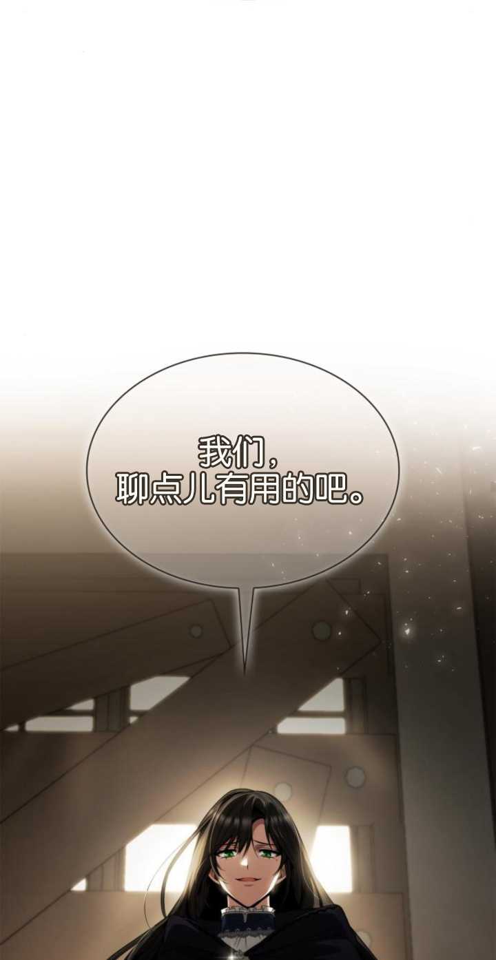 第 98 页