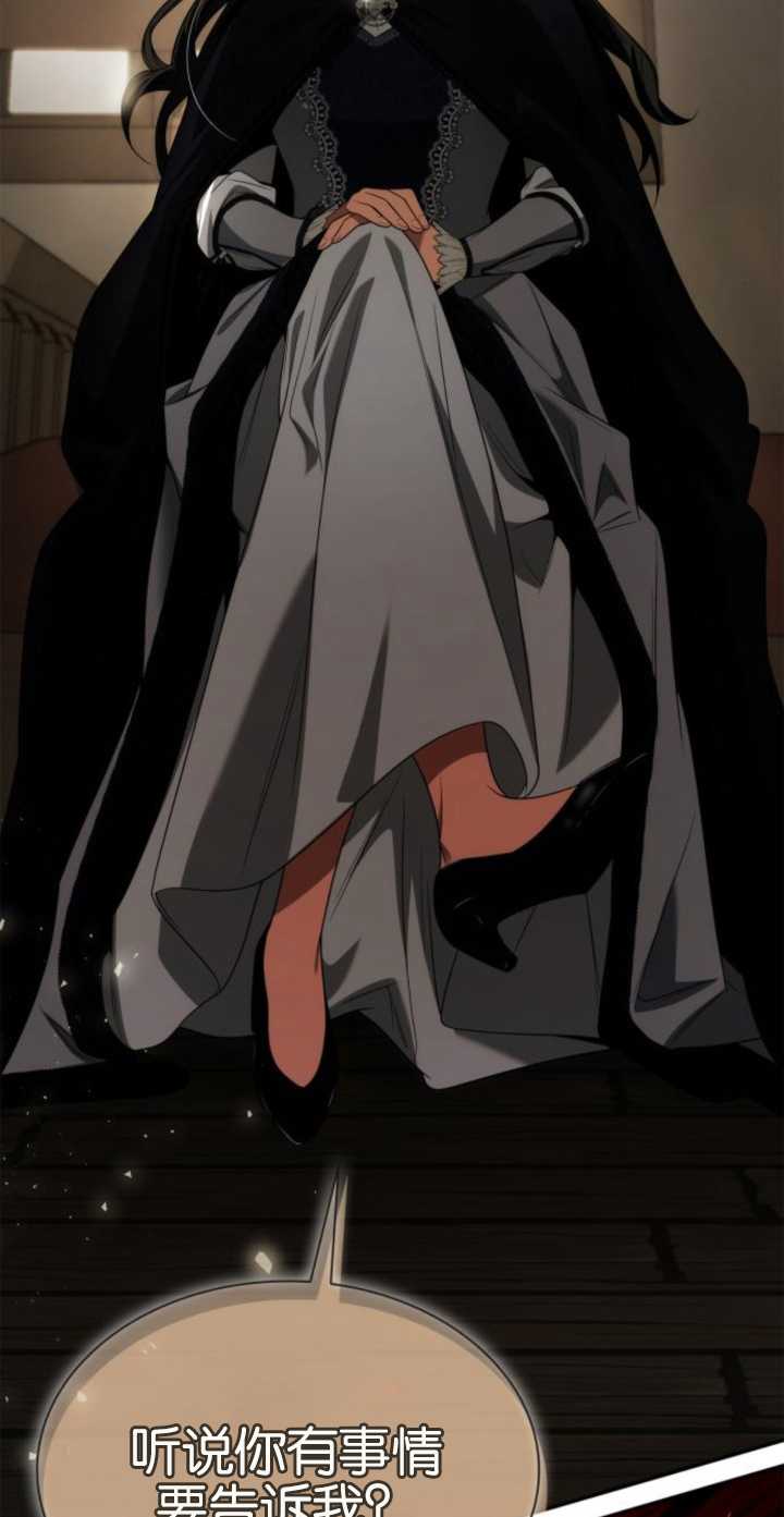 第 99 页