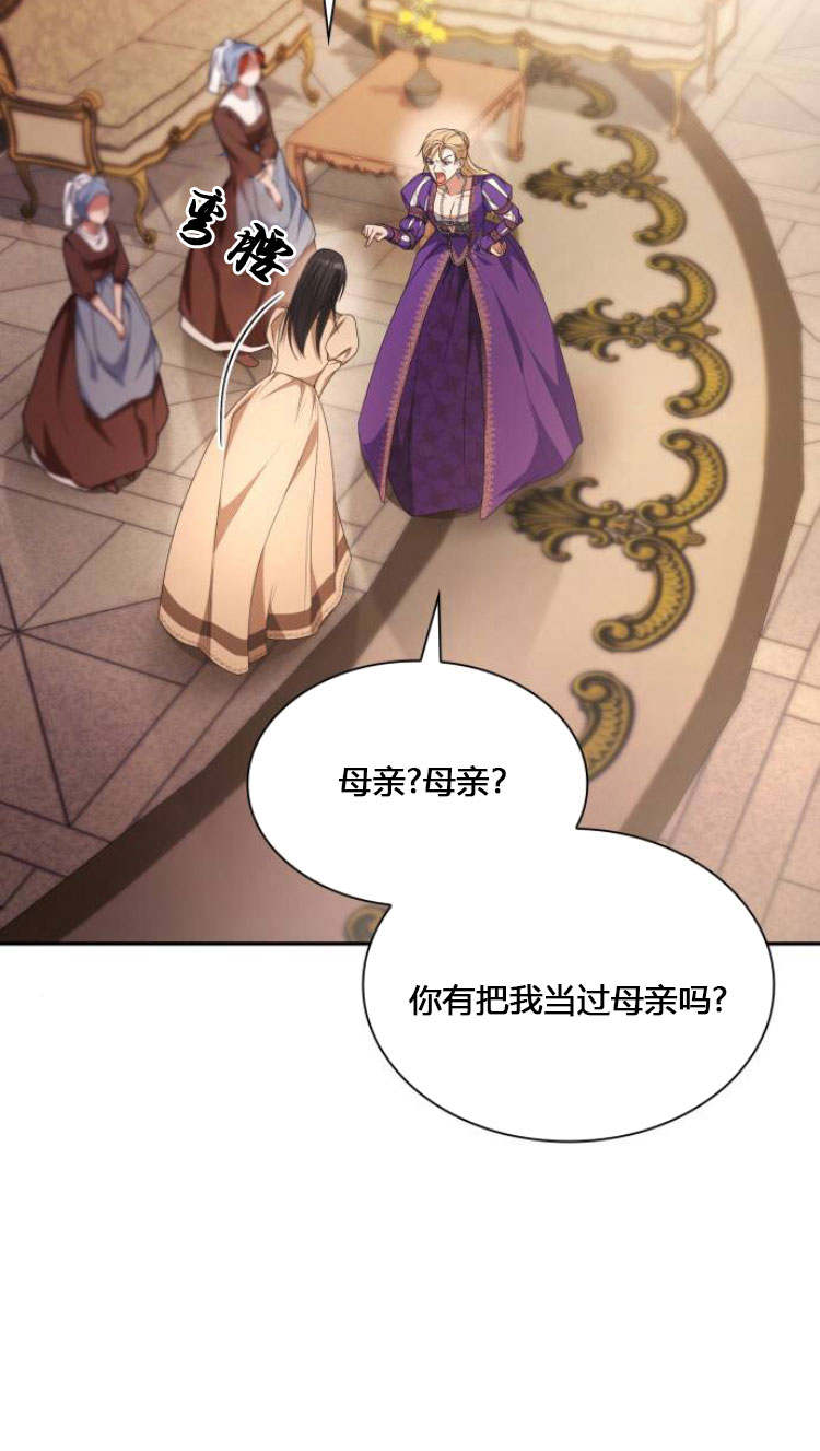 第 105 页