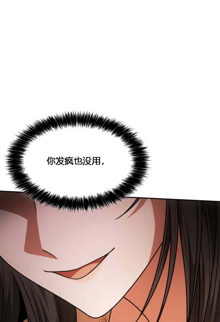 第 111 页