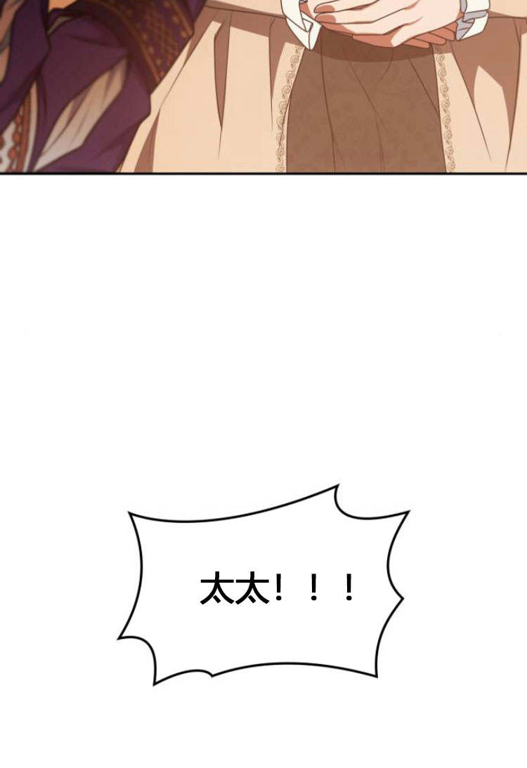 第 114 页