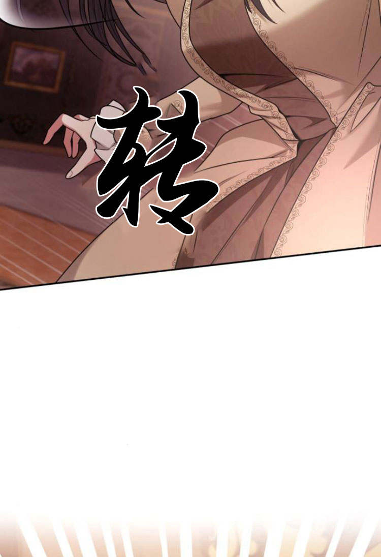 第 116 页