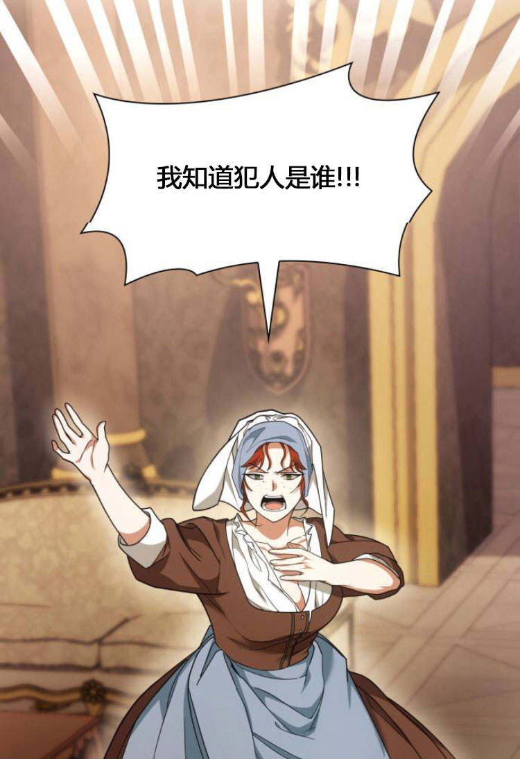 第 117 页