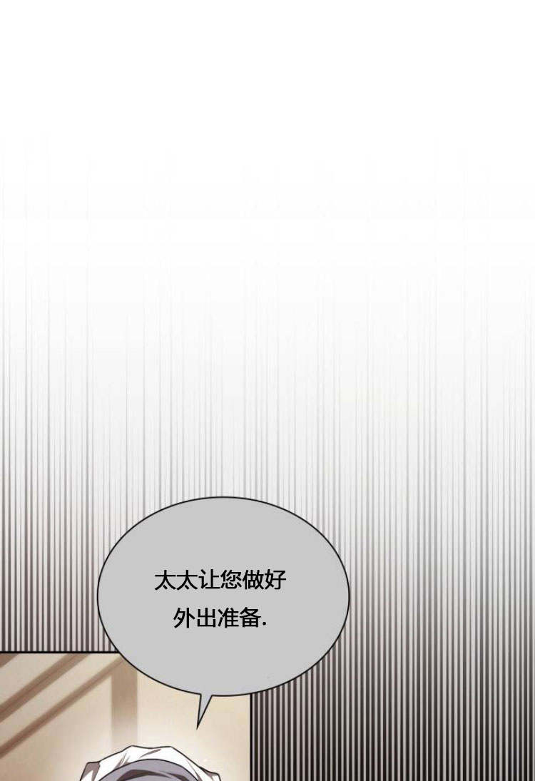 第 119 页