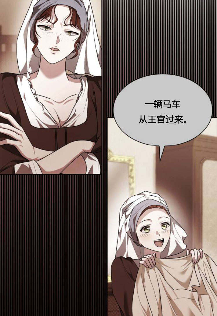 第 120 页