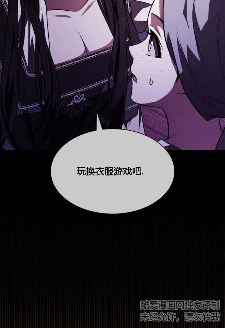 第 122 页