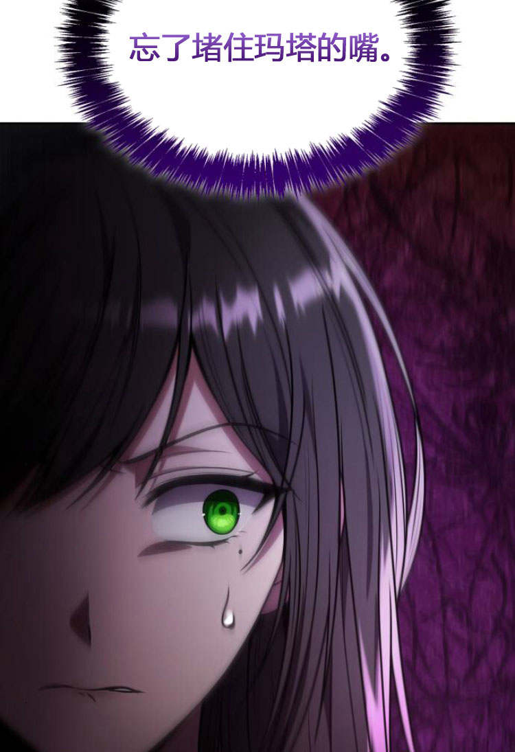 第 124 页