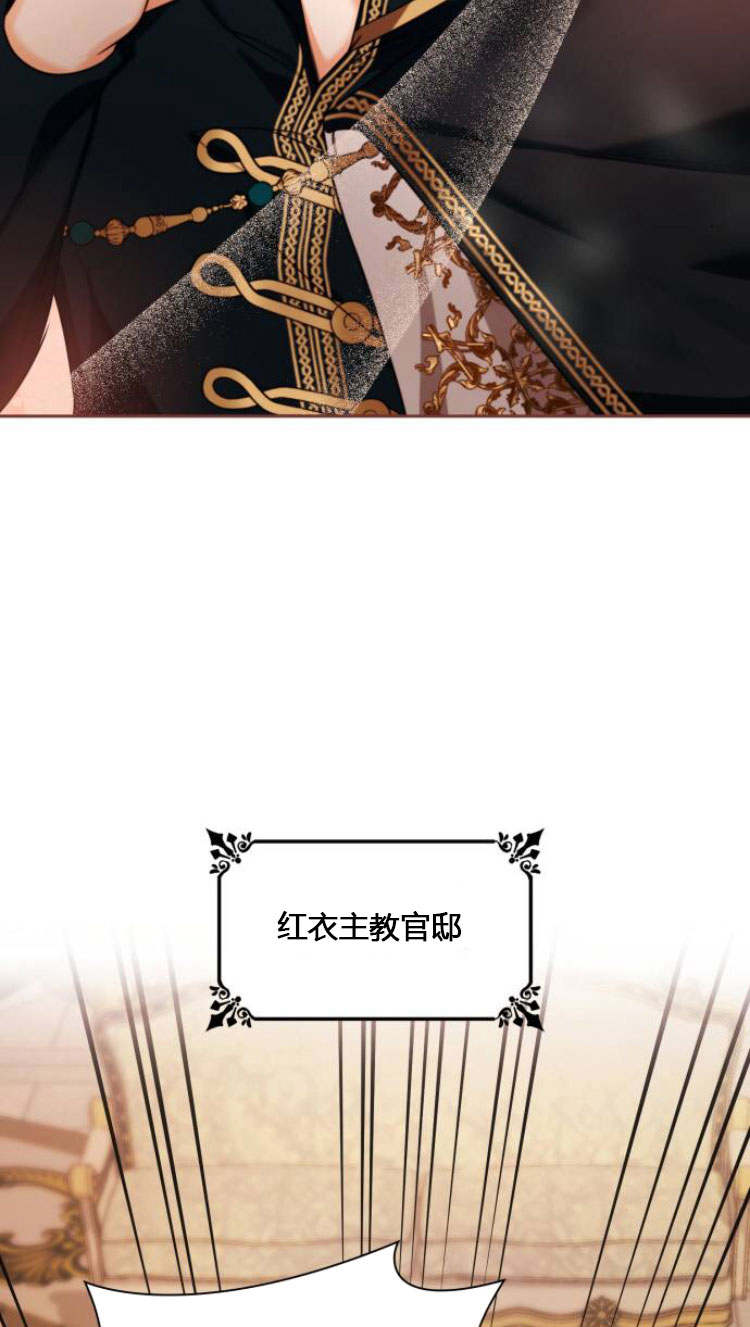 第 94 页