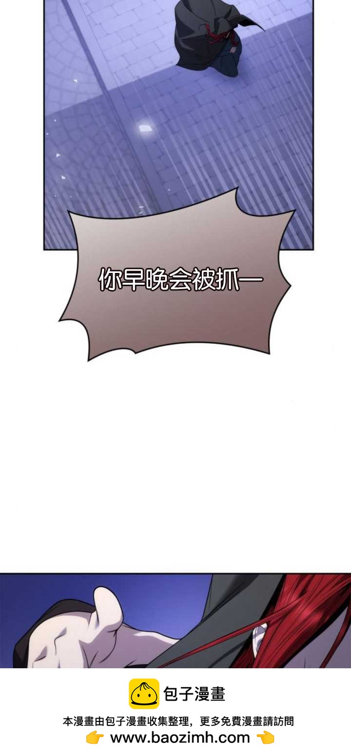 第 100 页
