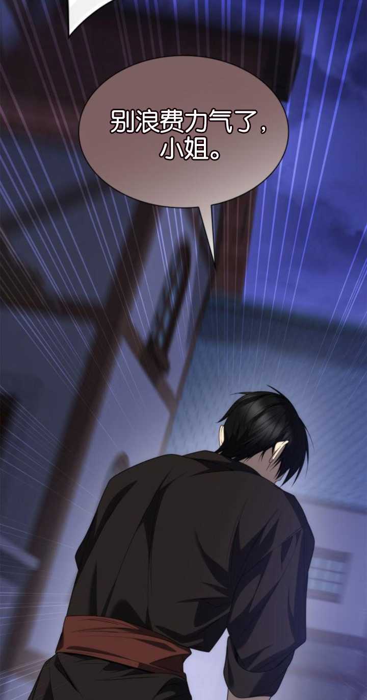 第 102 页