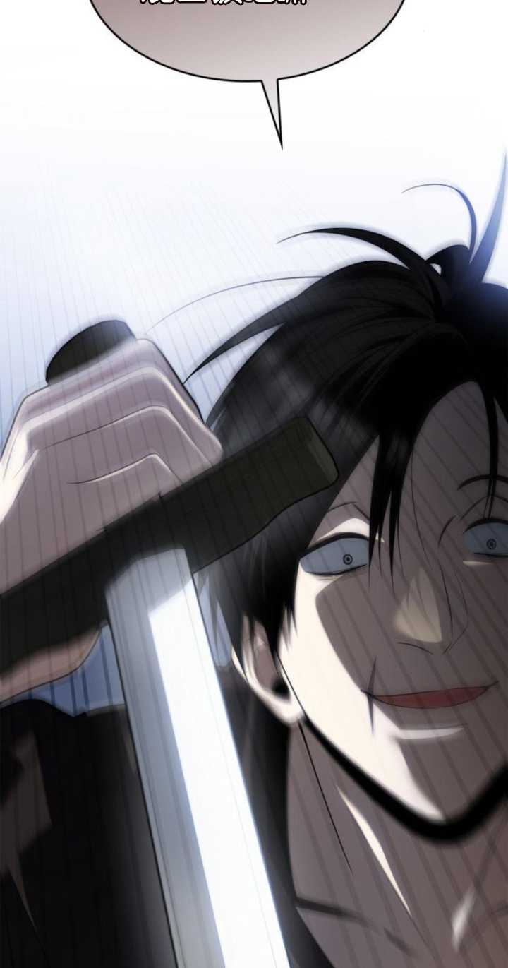 第 104 页