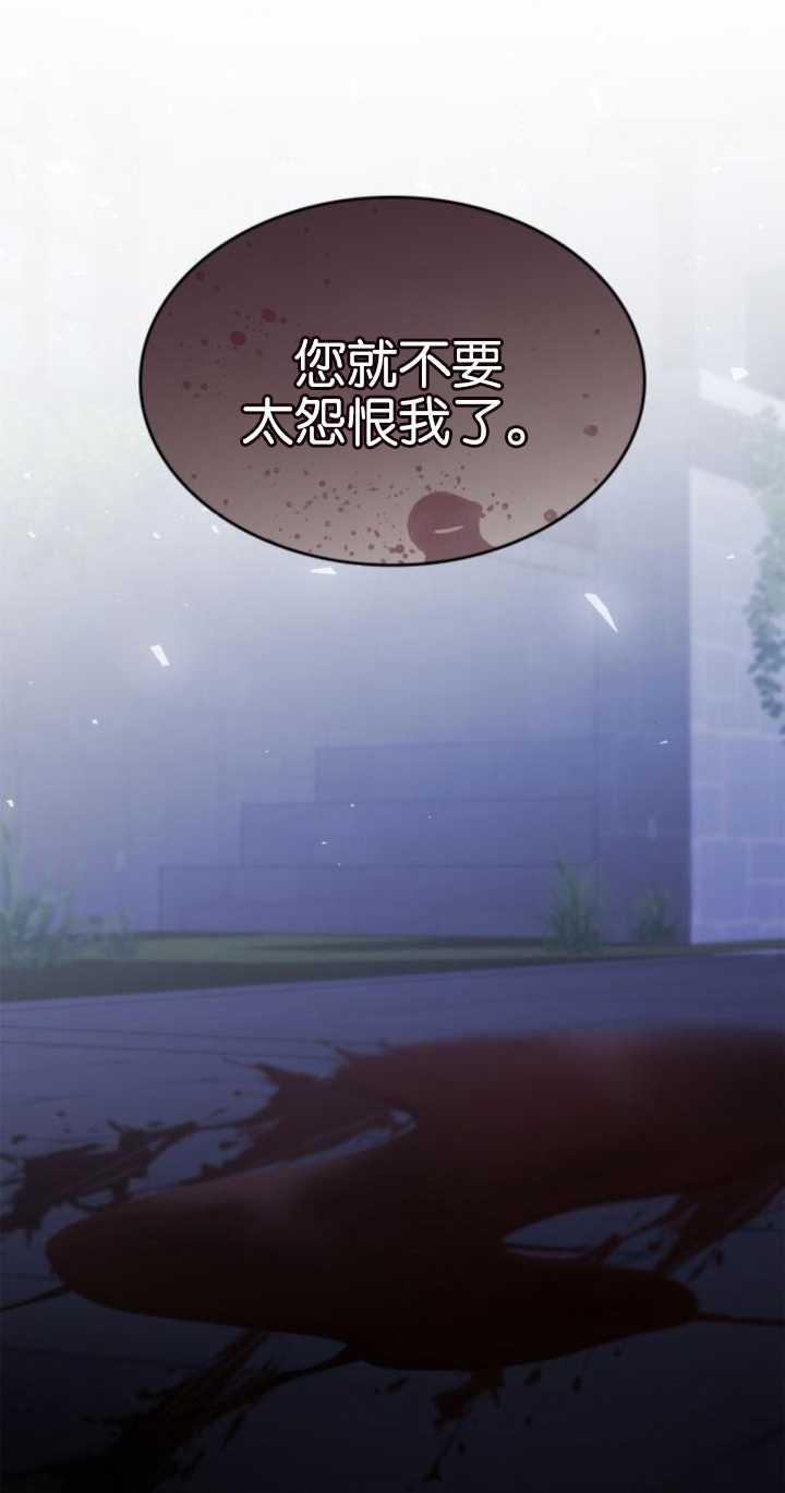 第 107 页