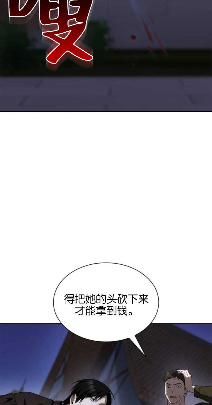 第 109 页