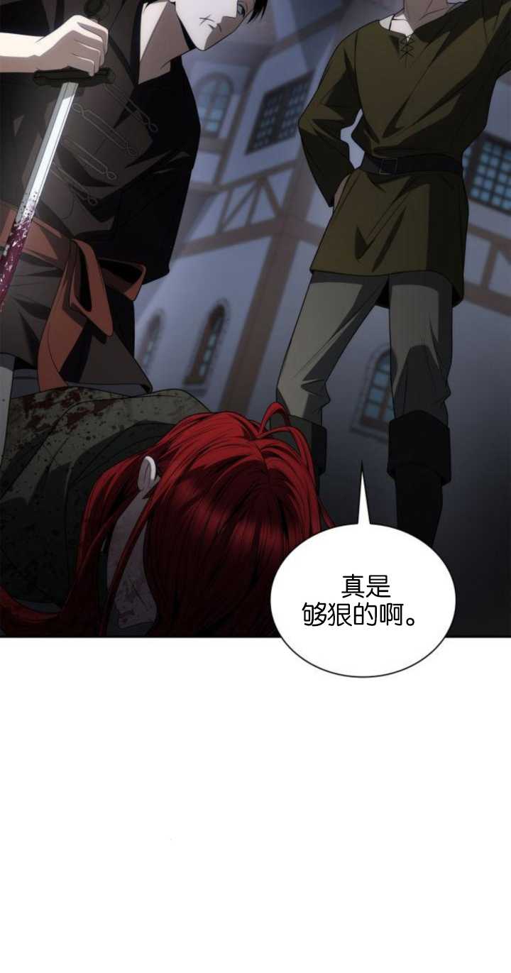 第 110 页