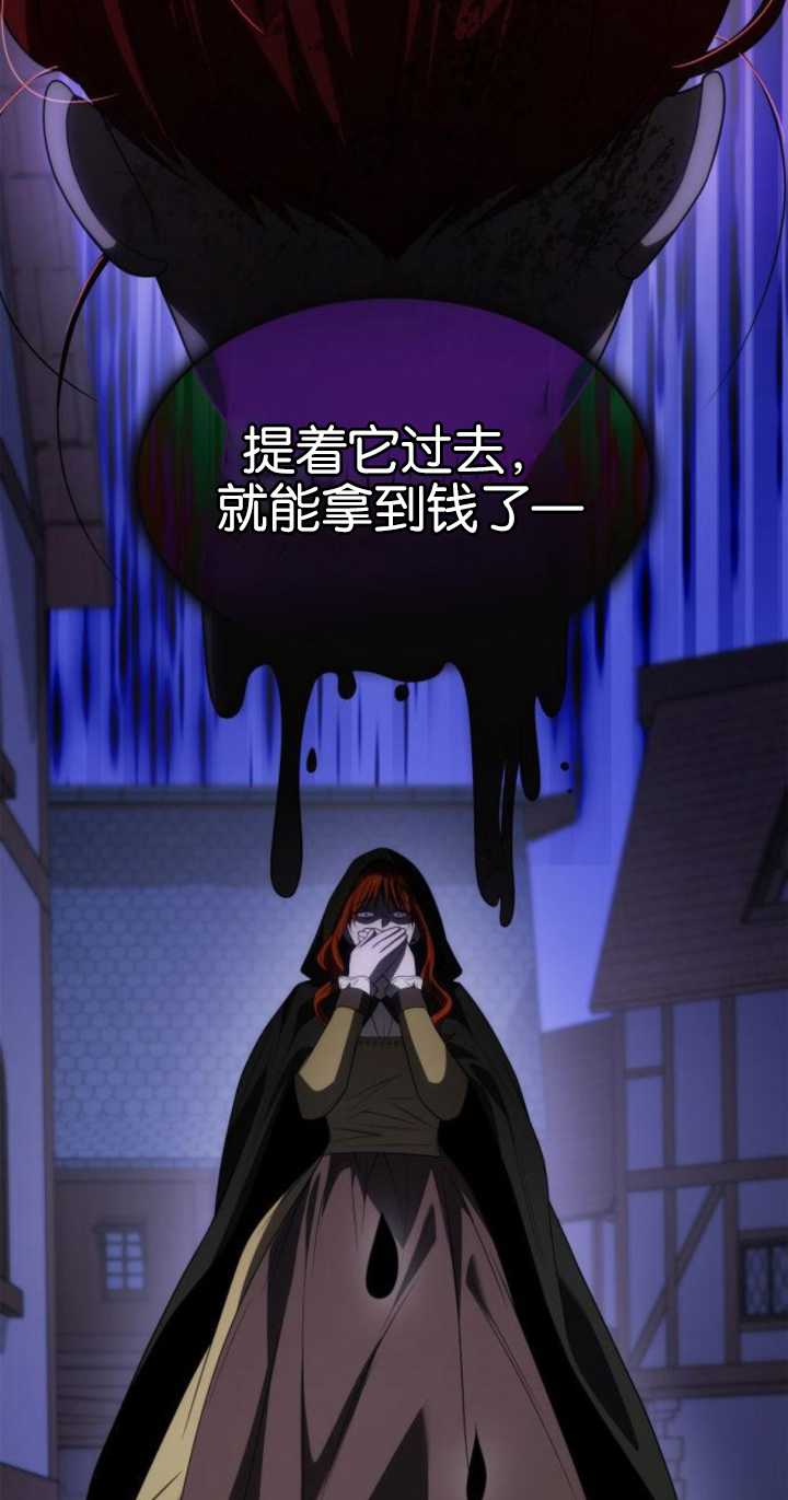 第 116 页