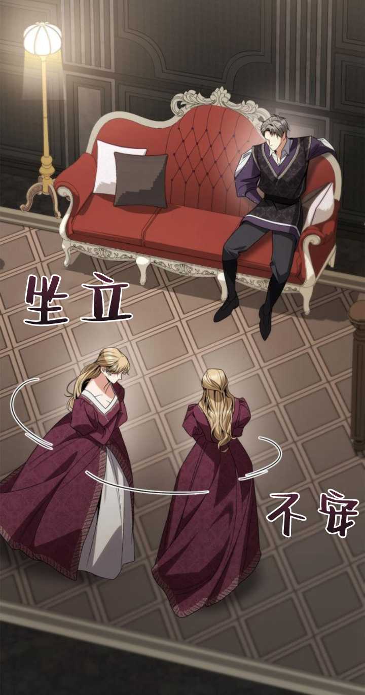 第 59 页