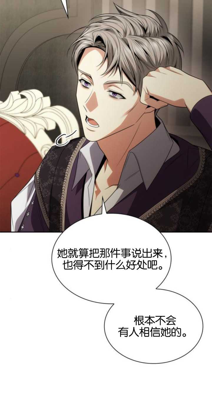 第 63 页