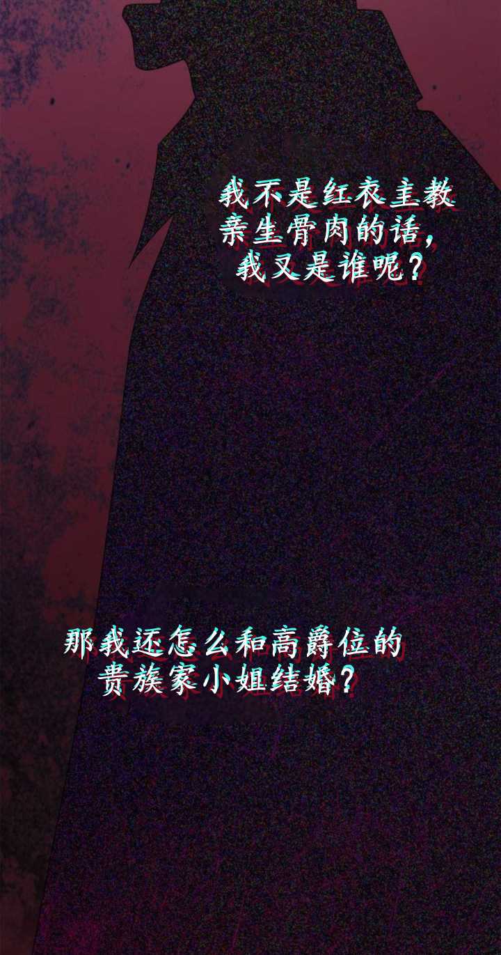第 87 页