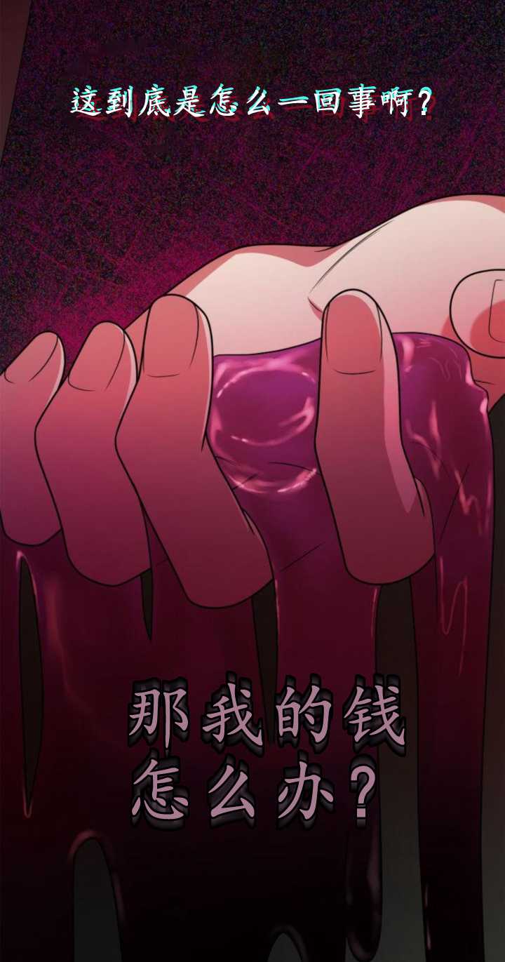 第 88 页