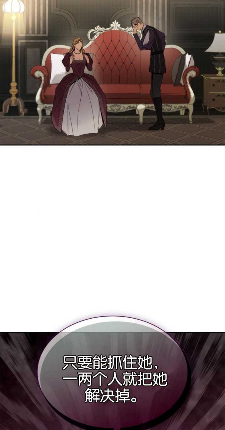 第 92 页