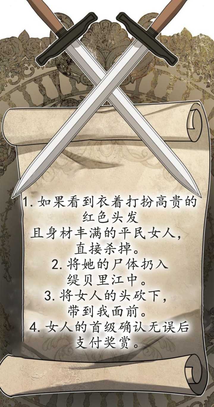 第 95 页