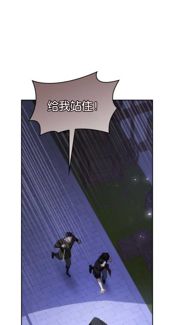 第 99 页