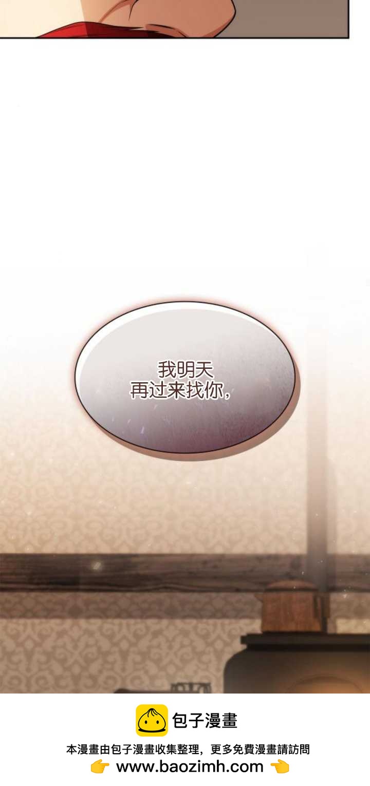 第 100 页