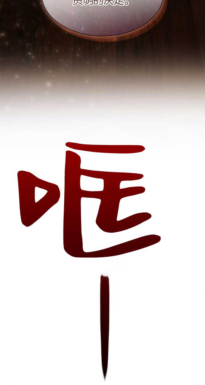 第 102 页