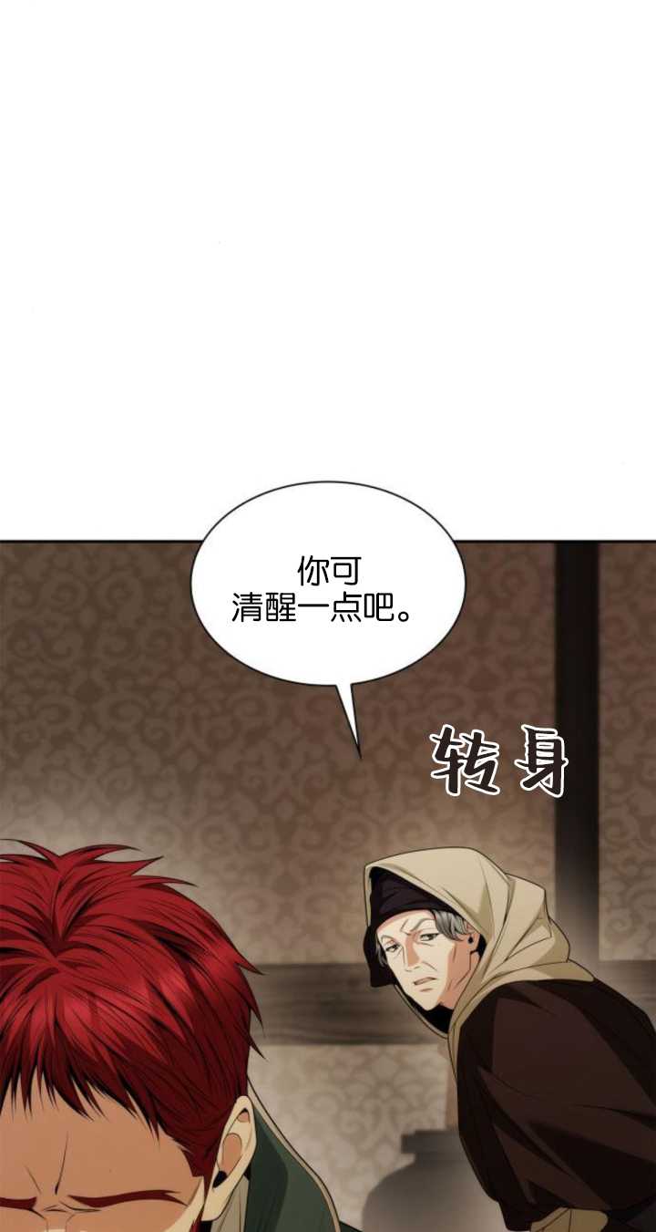 第 103 页