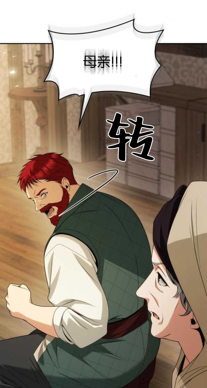 第 106 页