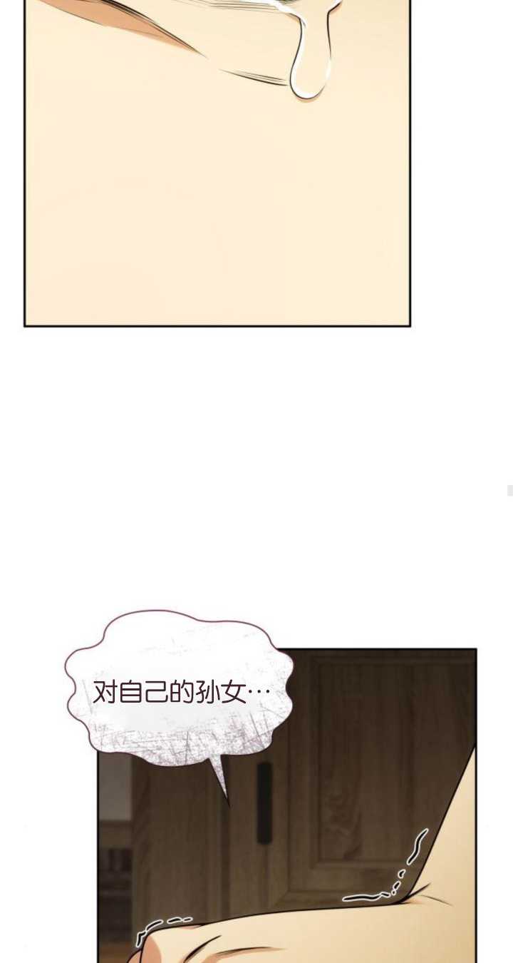 第 108 页