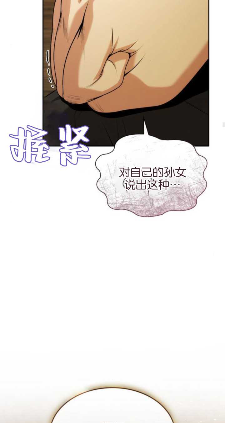 第 109 页