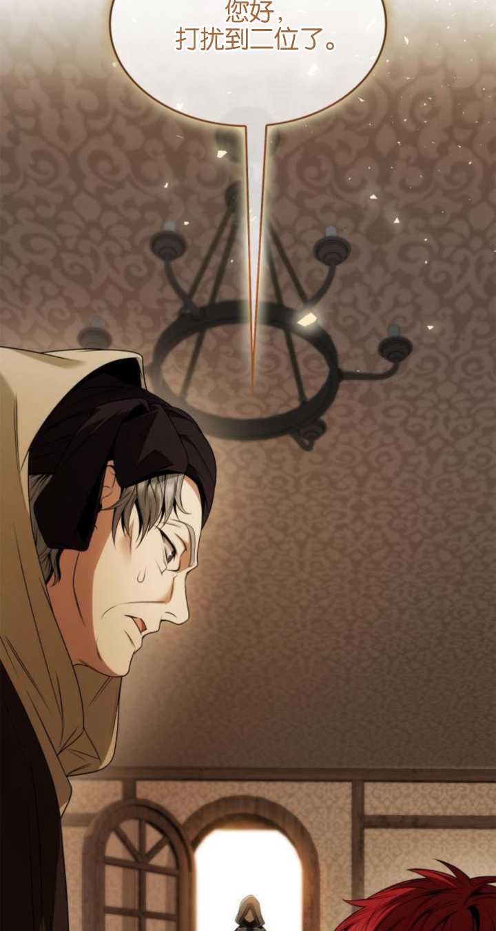 第 110 页