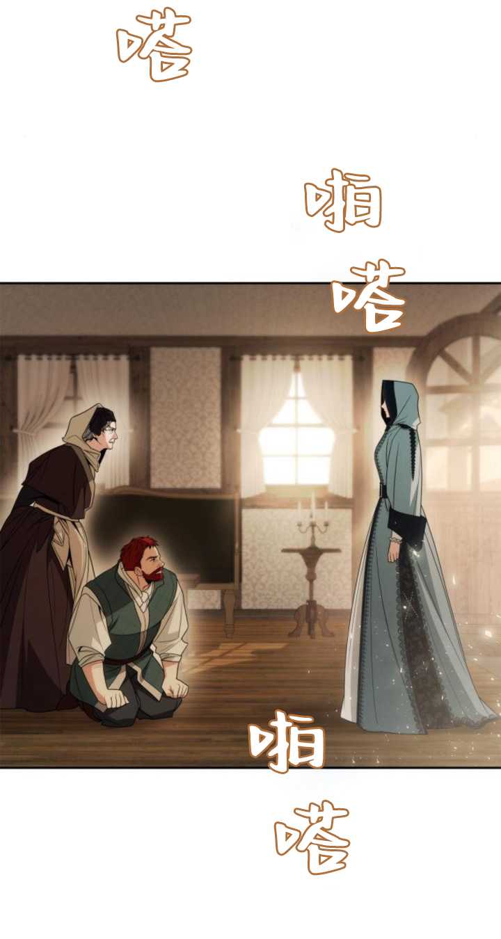 第 112 页