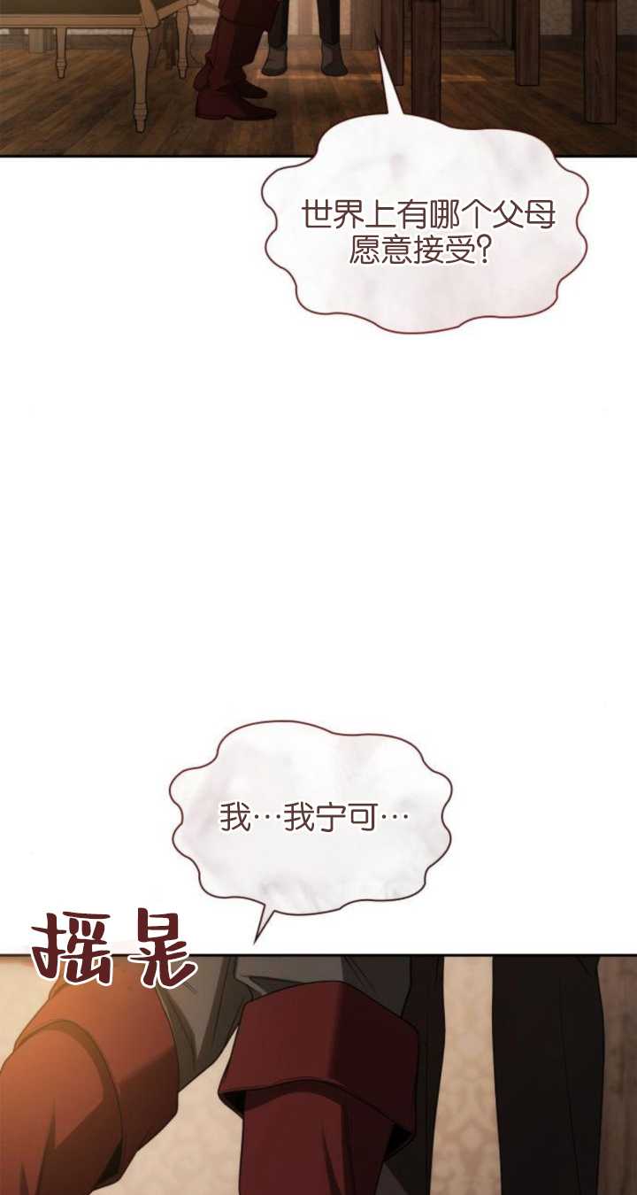 第 94 页