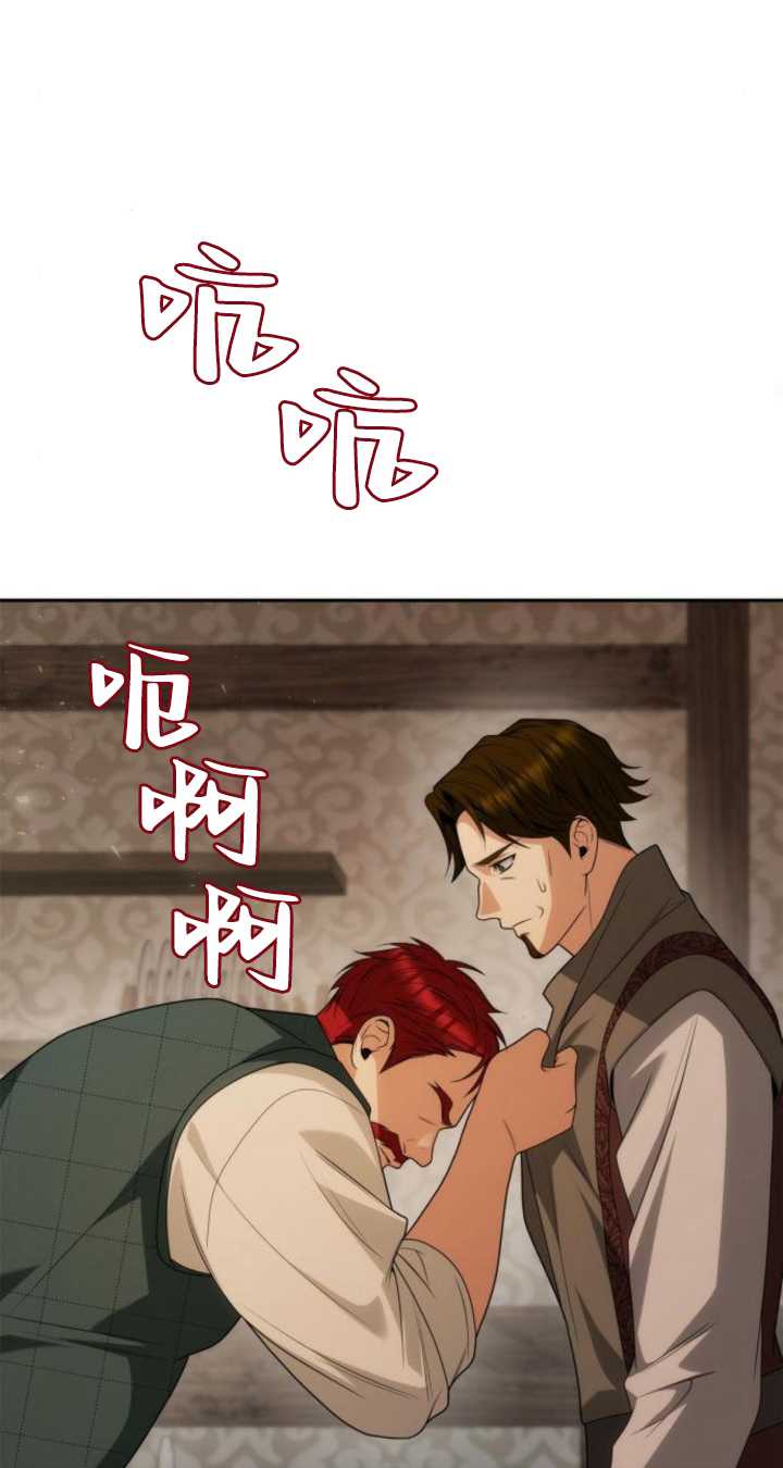 第 97 页