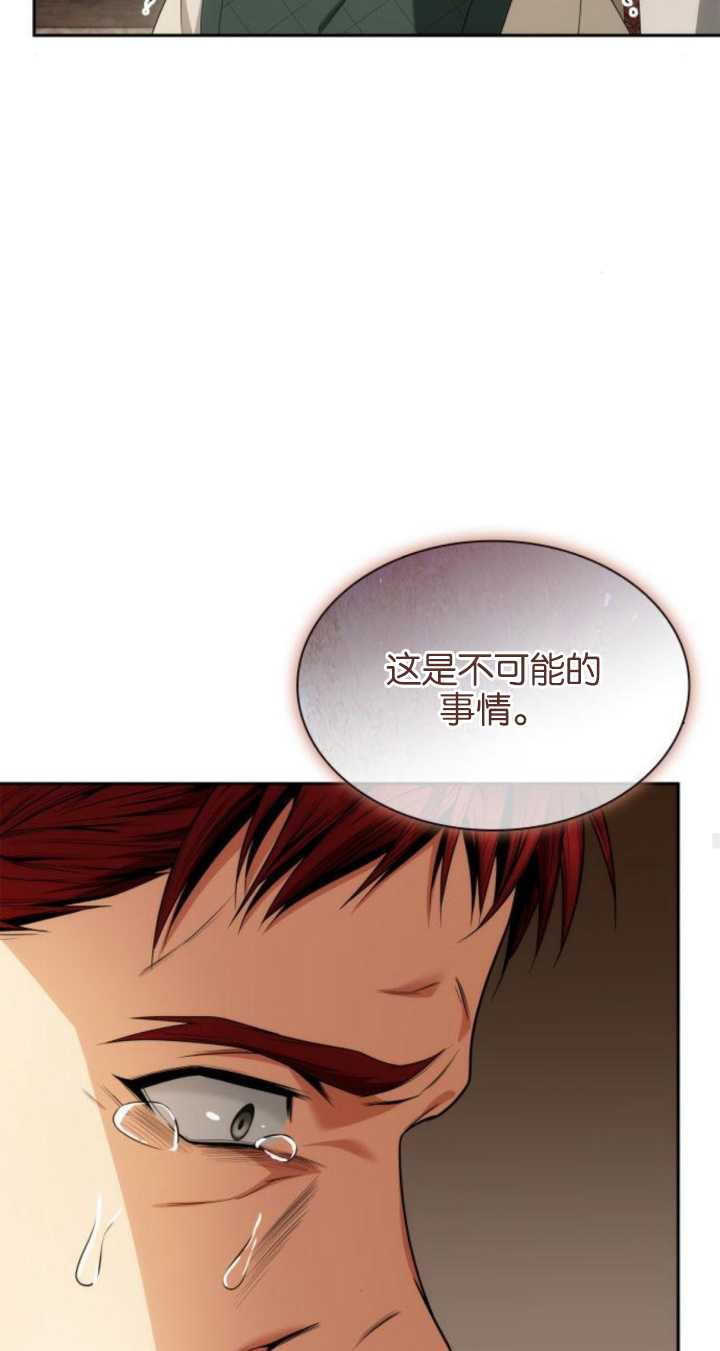 第 99 页