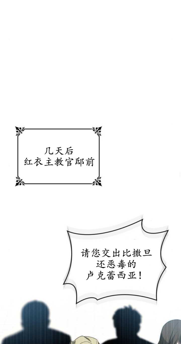 第 58 页