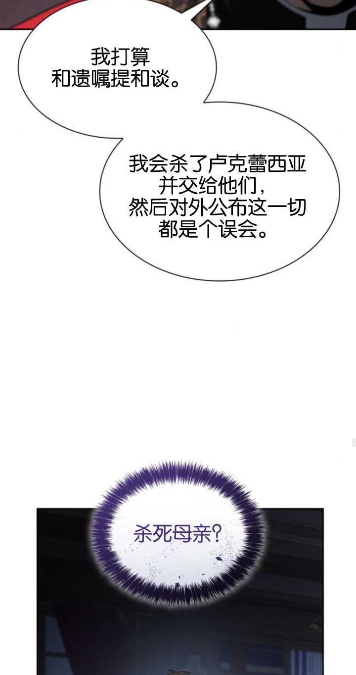 第 80 页