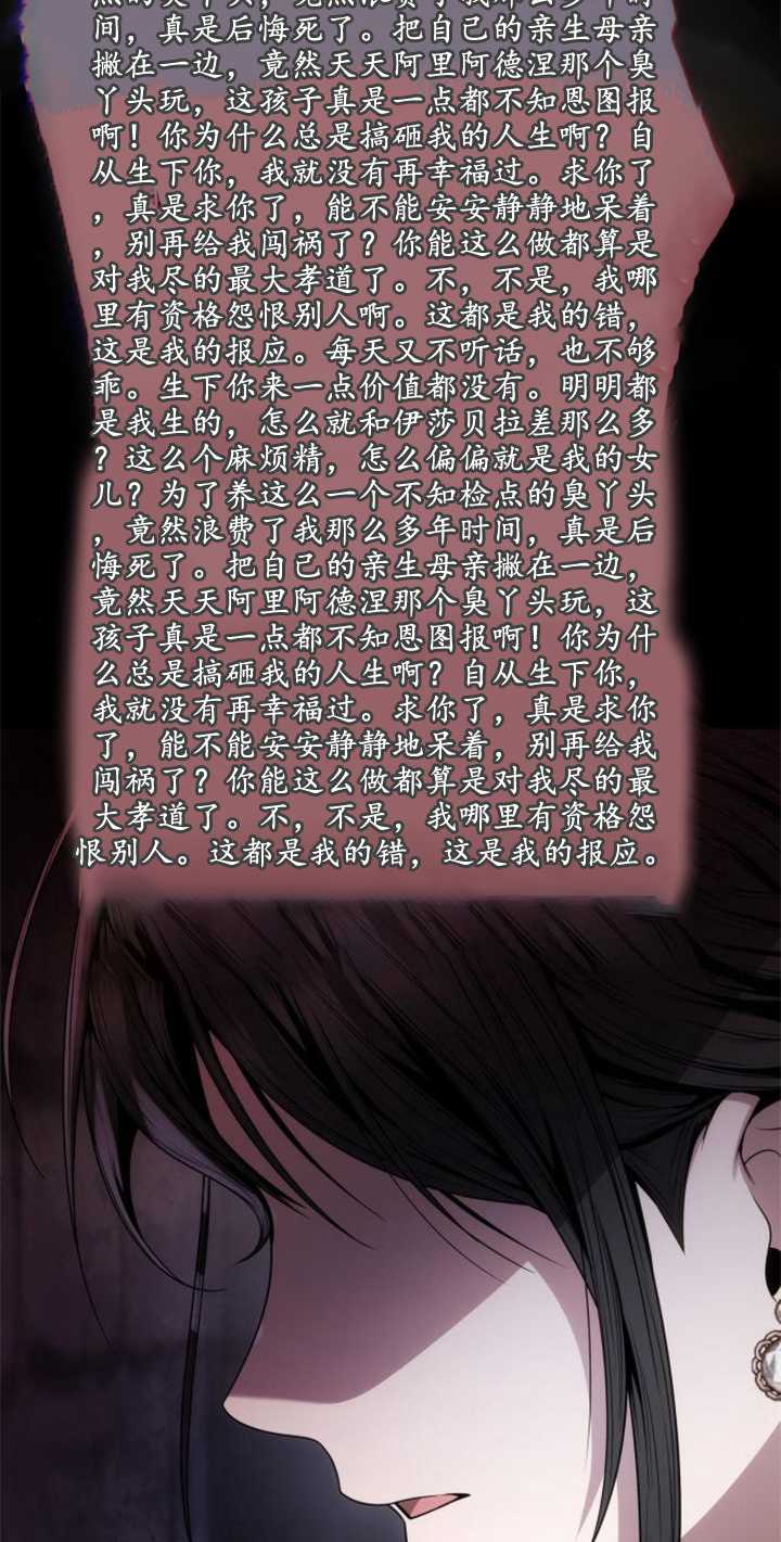 第 102 页