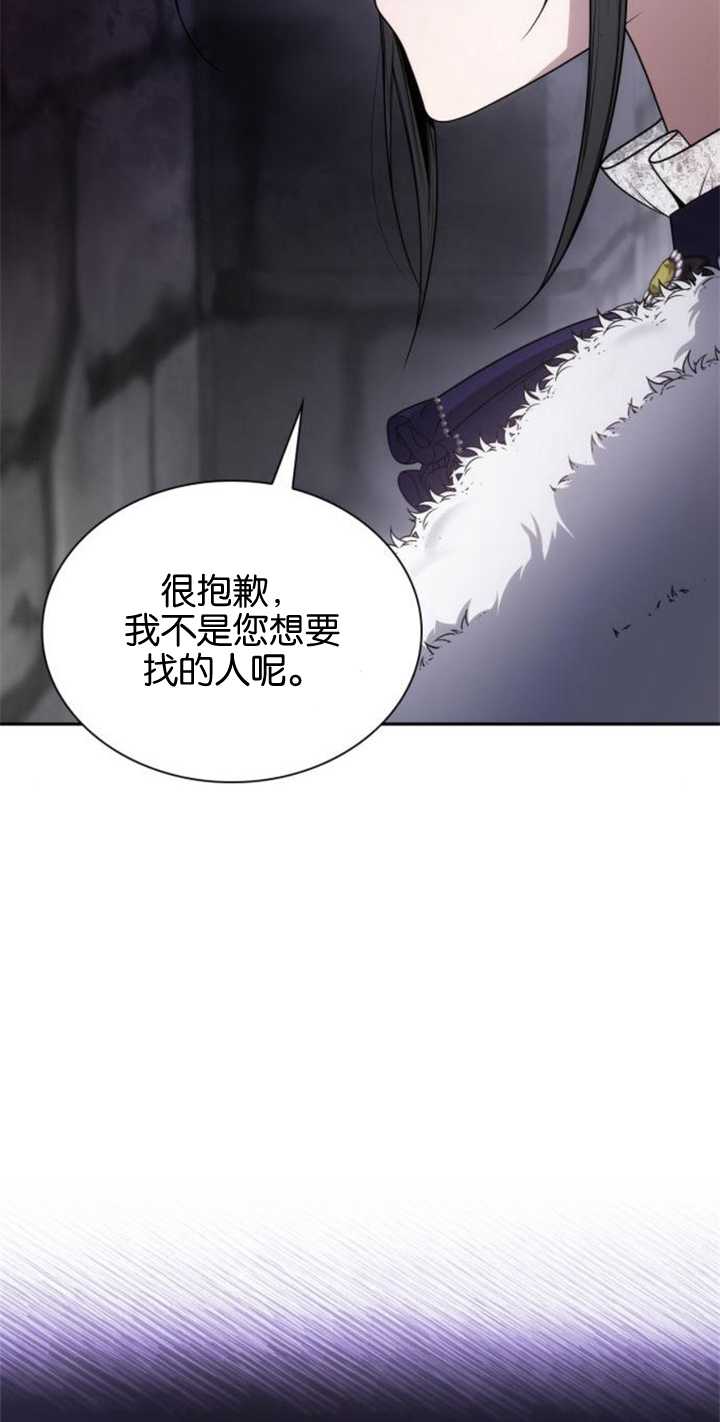 第 103 页