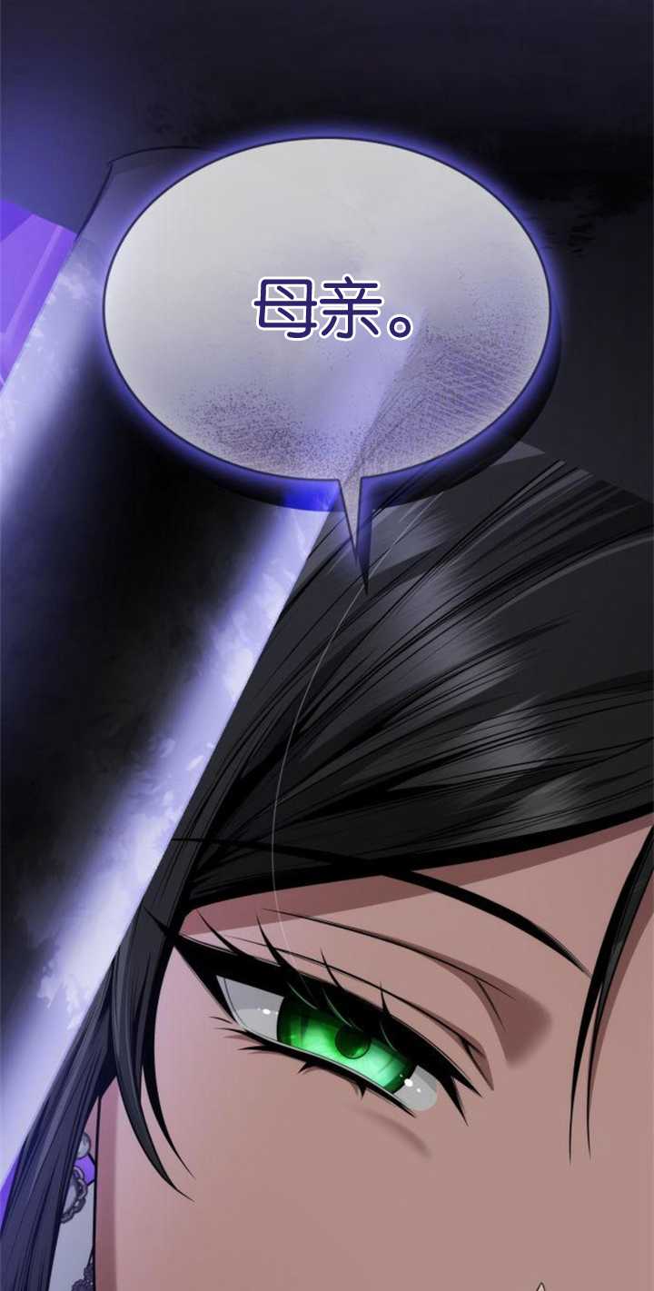 第 104 页