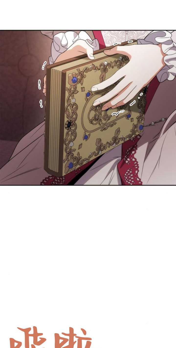 第 57 页