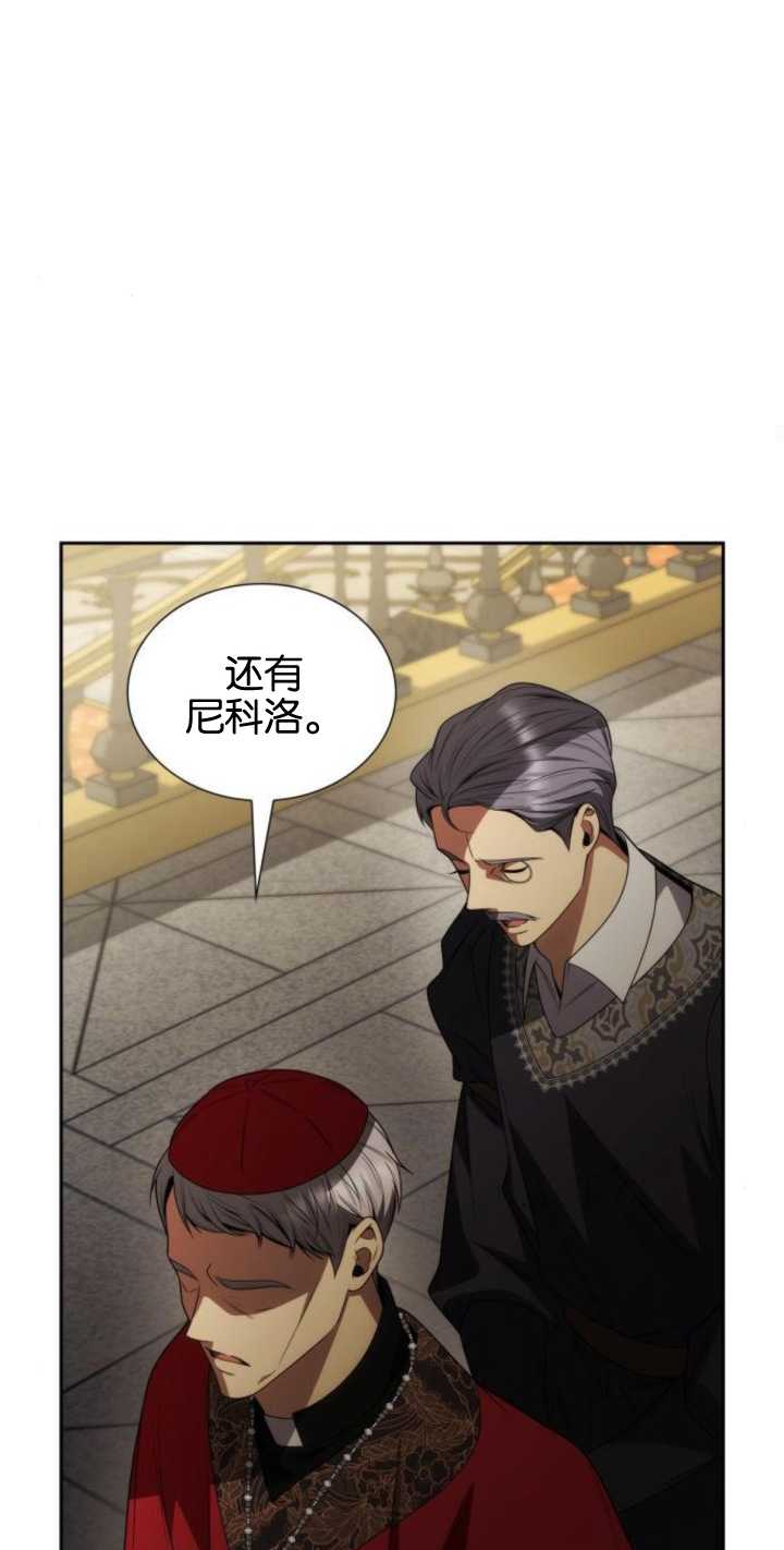 第 73 页