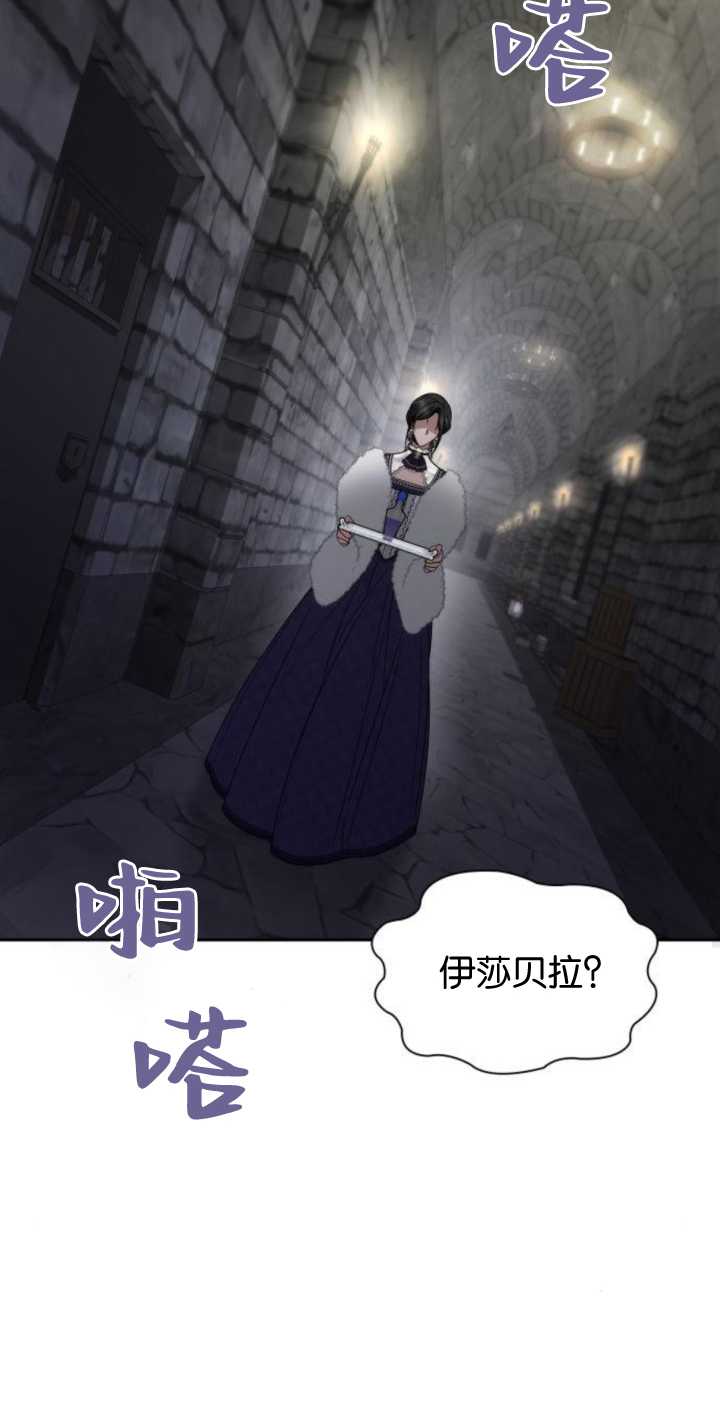 第 95 页