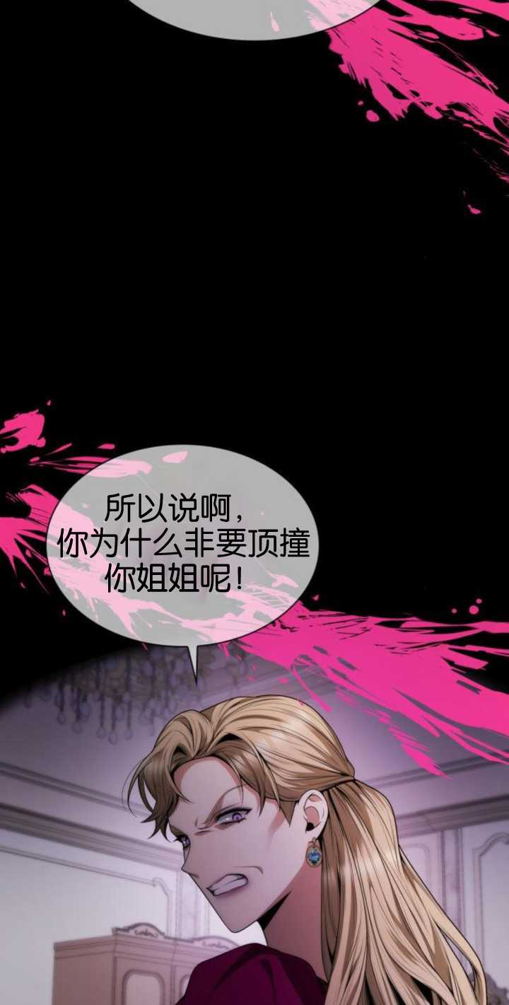 第 98 页