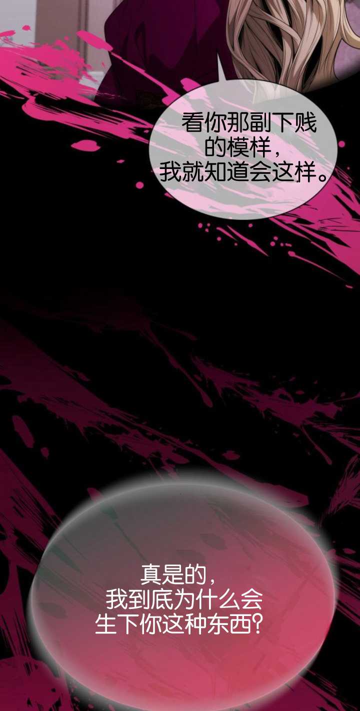 第 99 页