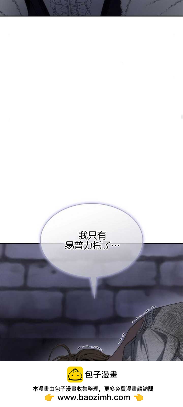 第 100 页