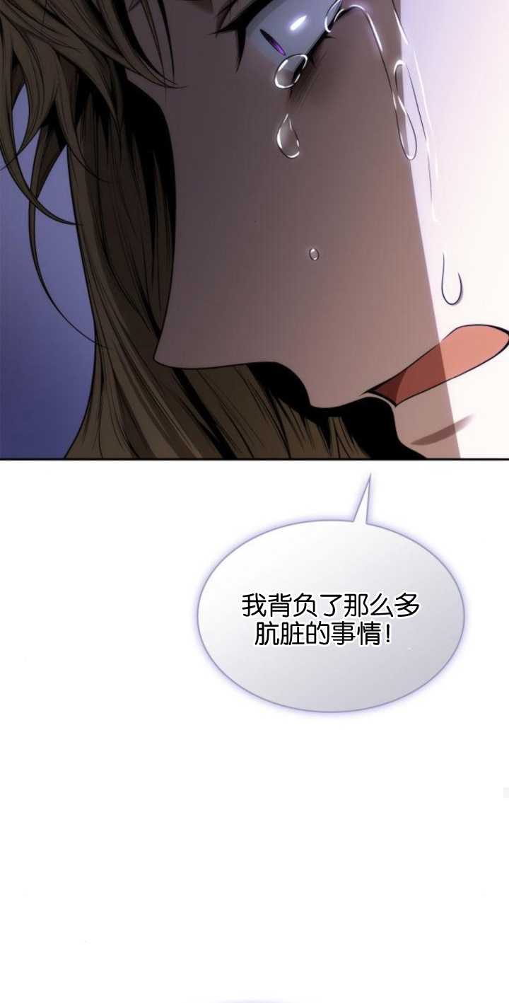 第 102 页