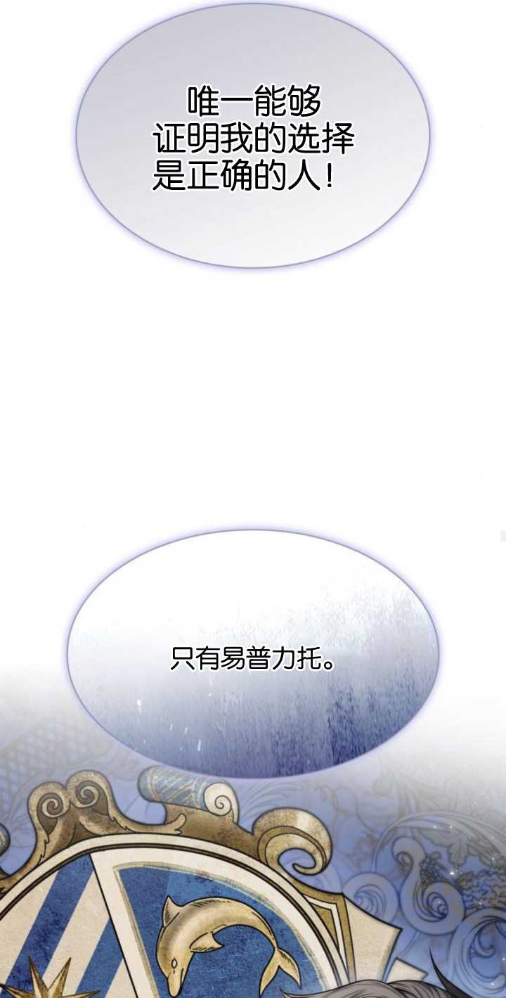 第 103 页